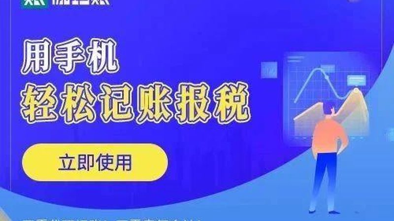 离婚法律咨询费用多少？揭秘影响因素与合理预算**