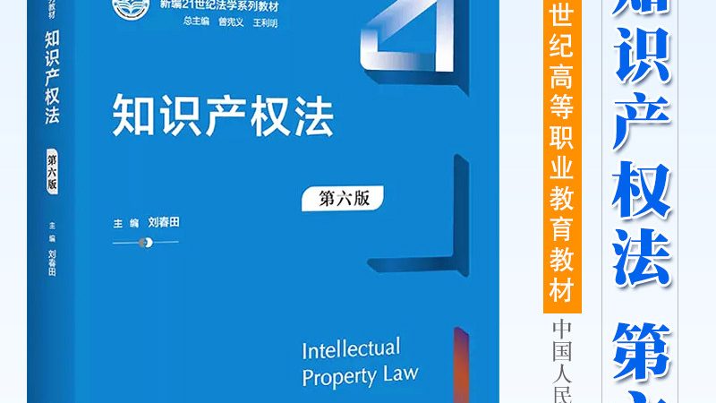 公司经营范围变更申请书：如何正确填写与注意事项