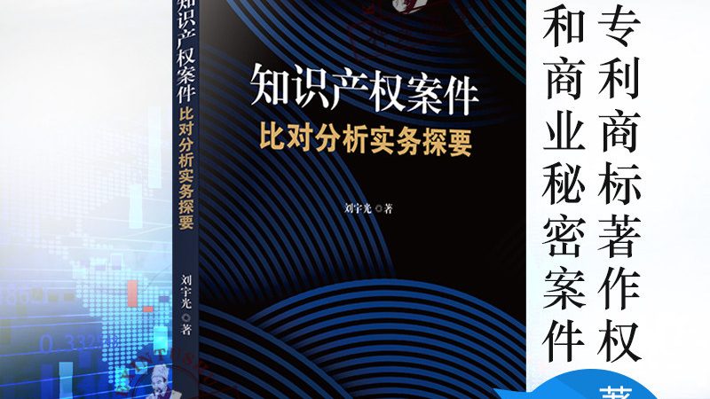 经营范围变更后许可证如何及时更新？**