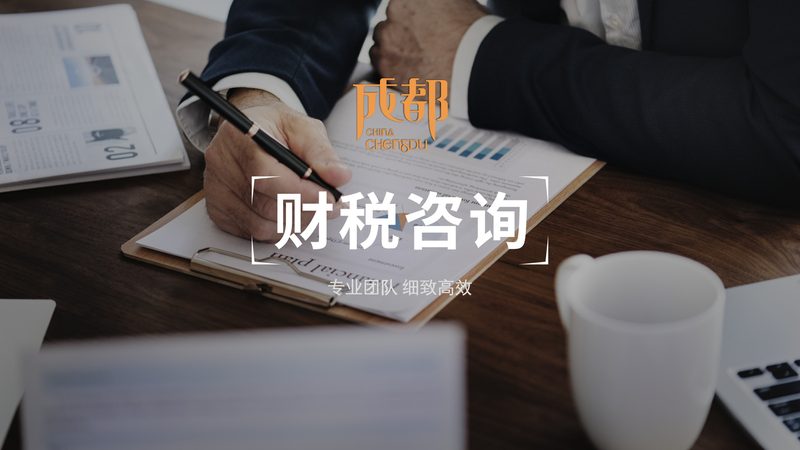 商标注册代理机构资质要求揭秘：合规之路的护航者