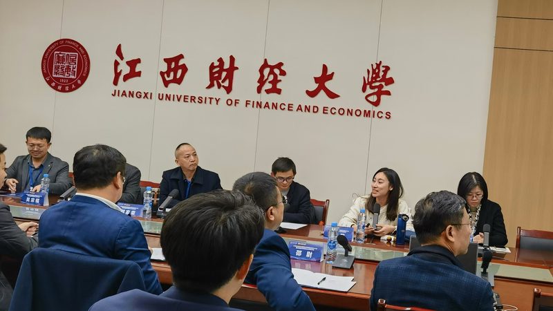 发明专利权利要求书：撰写要点与注意事项
