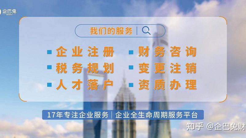 药物化学专利申请：揭秘成功案例背后的关键要素**