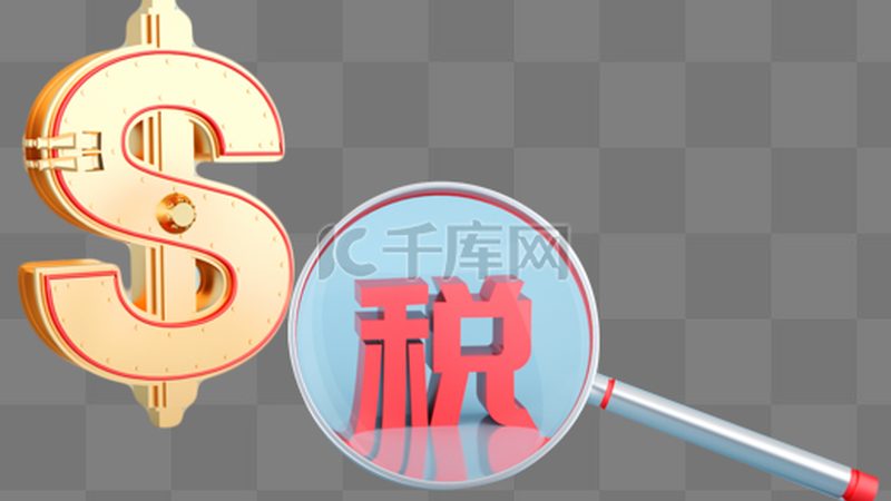 图形商标与文字商标：区别与识别要点
