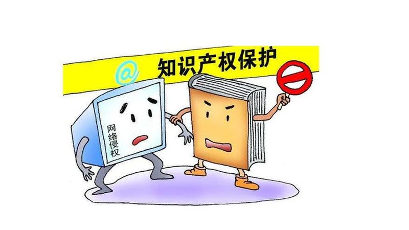安全生产许可证延期，这些材料你准备好了吗？**