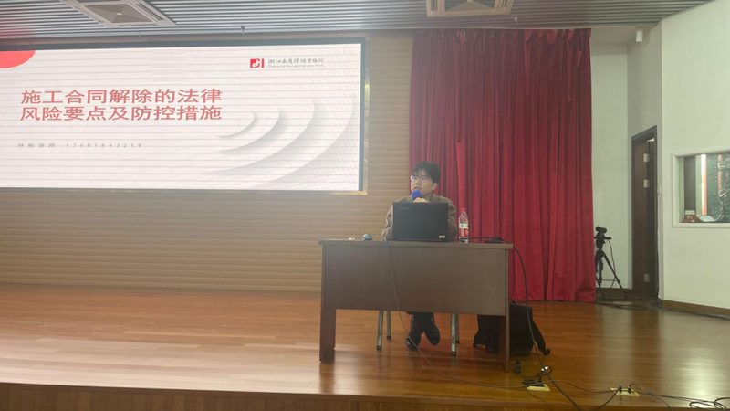 成都建筑资质代办：办理周期揭秘与注意事项