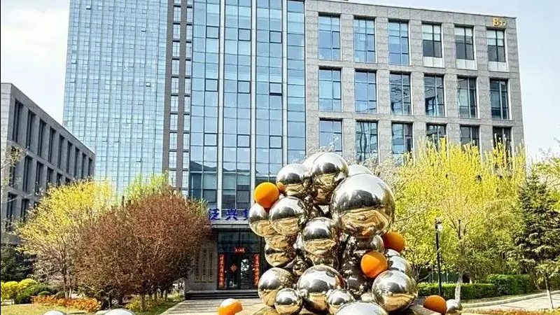 刑事法律咨询网上流程：如何高效获取专业服务