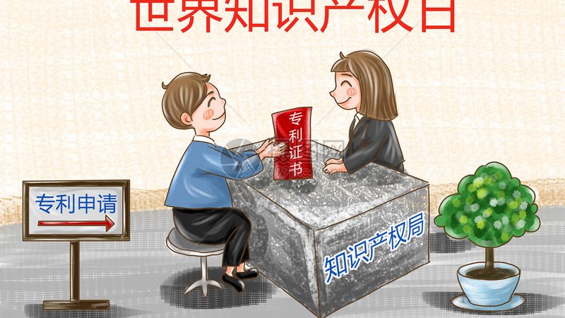 税务筹划咨询，收费标准背后的考量因素
