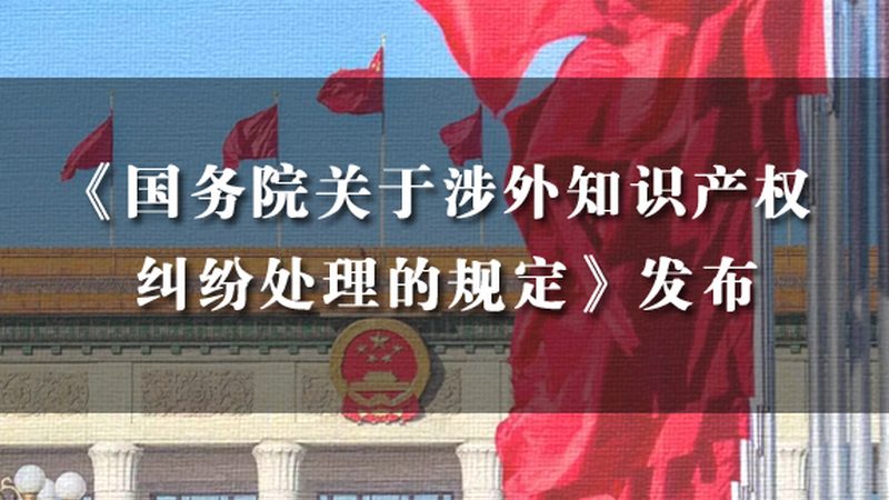企业注册财税服务：揭秘报价背后的真相