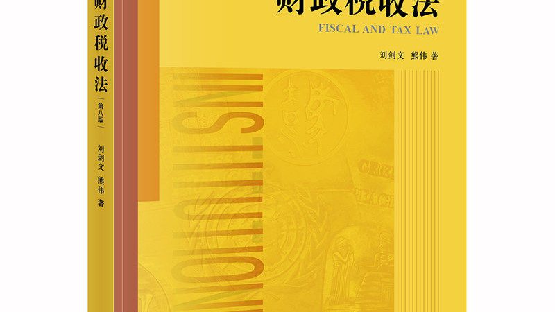 杭州公司注册代办类型解析：分类与选择要点