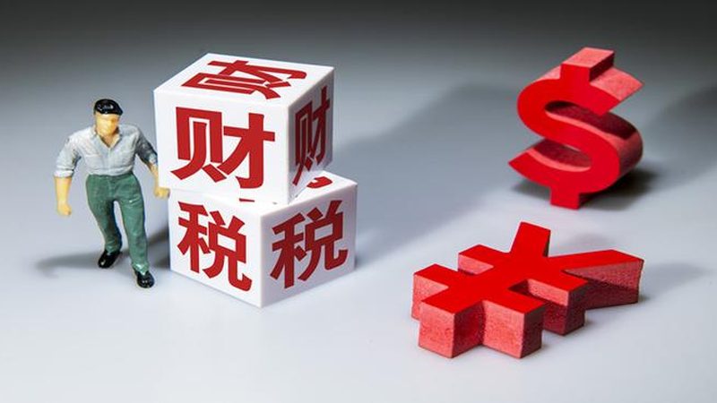 认缴制下注册资金转让，你需要注意这些事项**