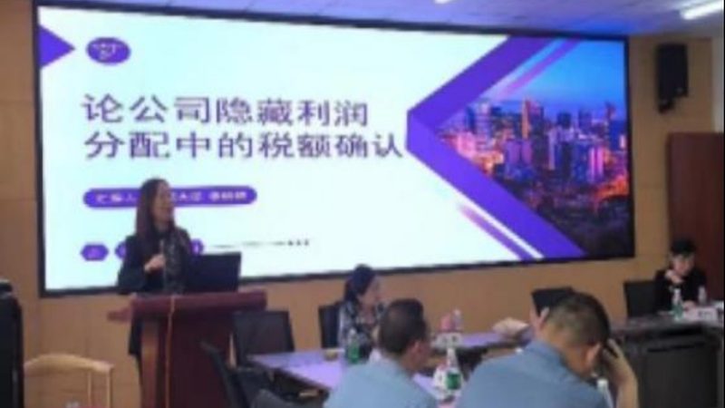 版权登记收费标准揭秘：了解这些，避免不必要的支出
