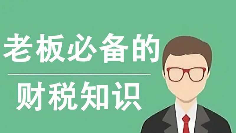企业法律咨询服务方案加盟代理：揭秘合规风险与专业选择**