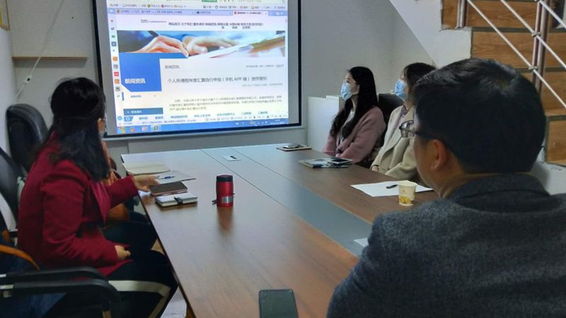 专利申请与商标注册：企业知识产权保护的关键步骤