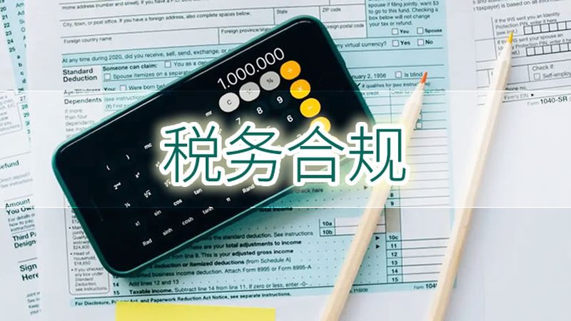 个人商标转让品牌怎么选