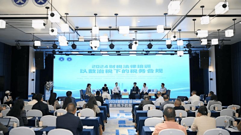 代理记账公司哪家好经验分享