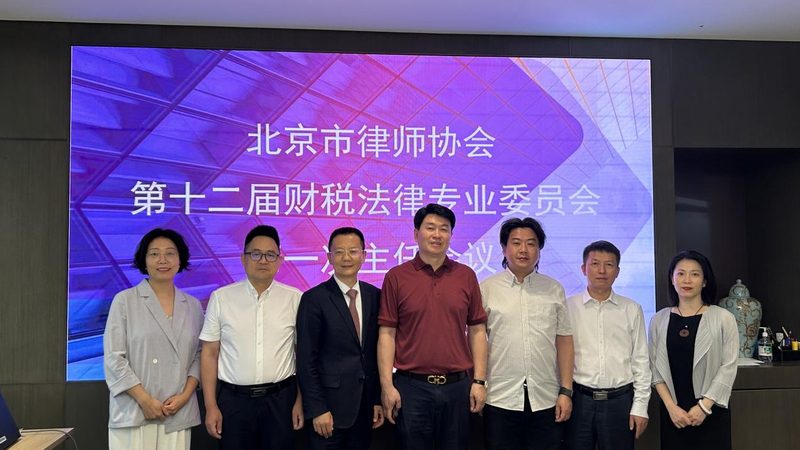 营业执照代办，价格明细背后的合规考量