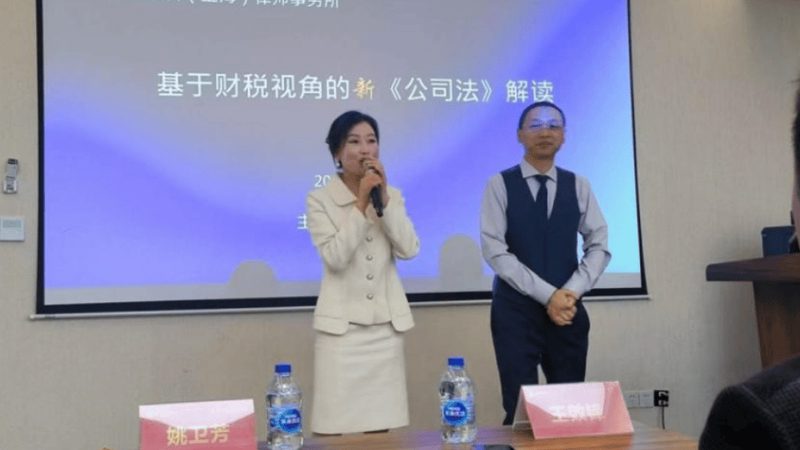高新技术企业认定代理怎么选