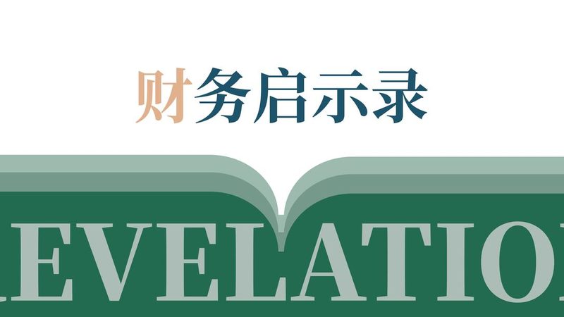 工商名称核准：中小企业必知的流程与要点**