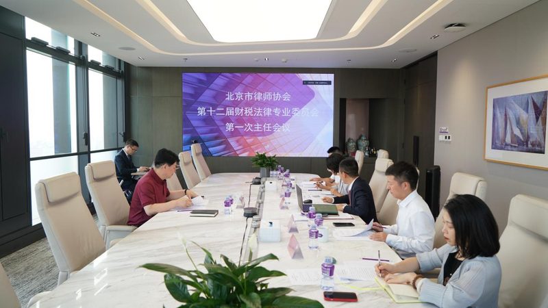 高收入个税筹划，如何避免陷入误区？**